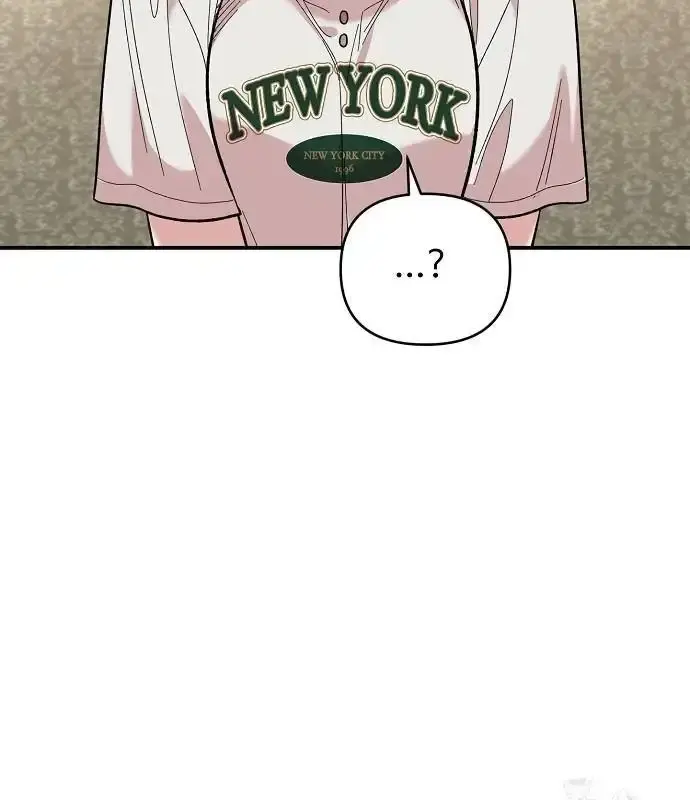 Childhood Friend Complex Chapter 9 Page 92