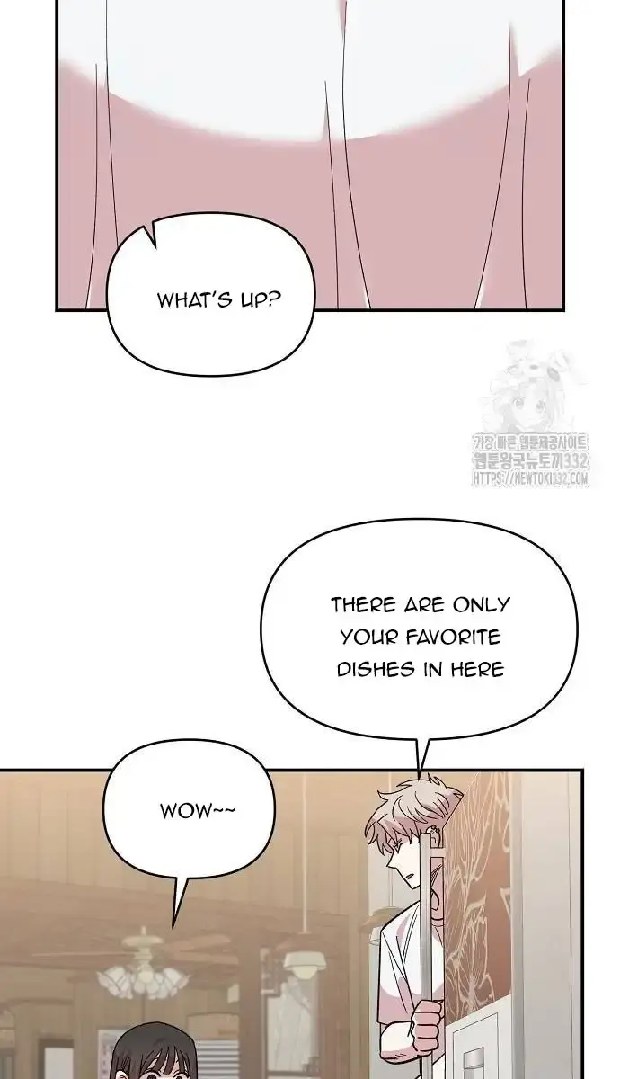 Childhood Friend Complex Chapter 9 Page 95