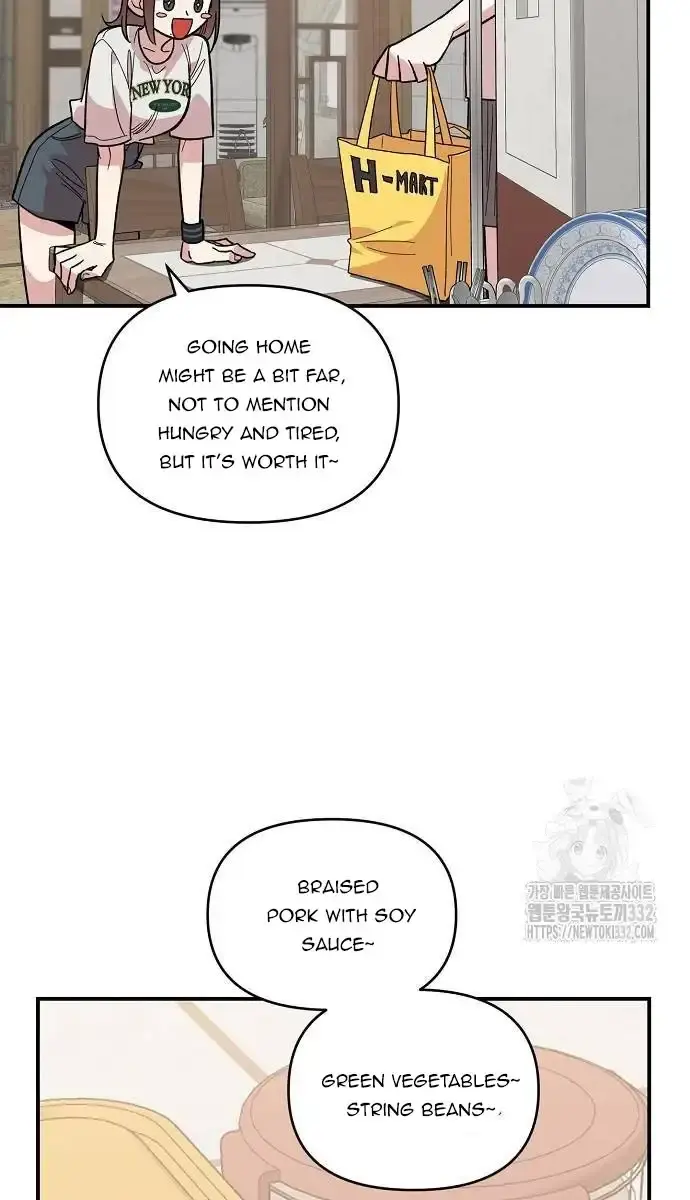 Childhood Friend Complex Chapter 9 Page 96