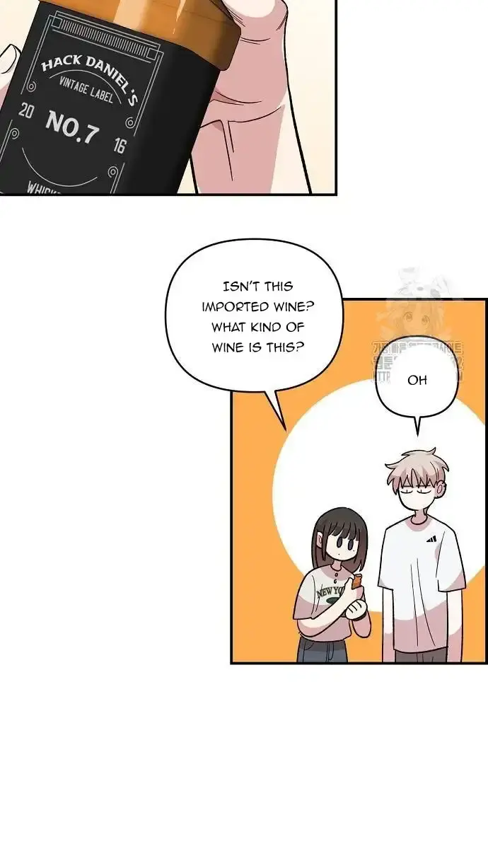 Childhood Friend Complex Chapter 9 Page 99