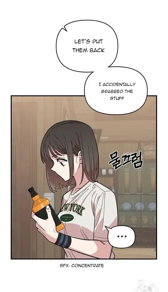 Childhood Friend Complex Chapter 9 Page 103