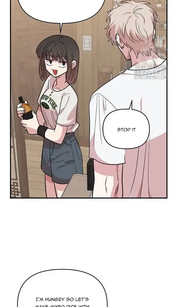 Childhood Friend Complex Chapter 9 Page 111