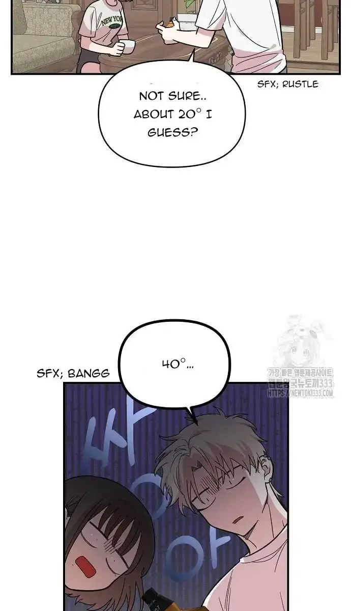 Childhood Friend Complex Chapter 10 Page 4