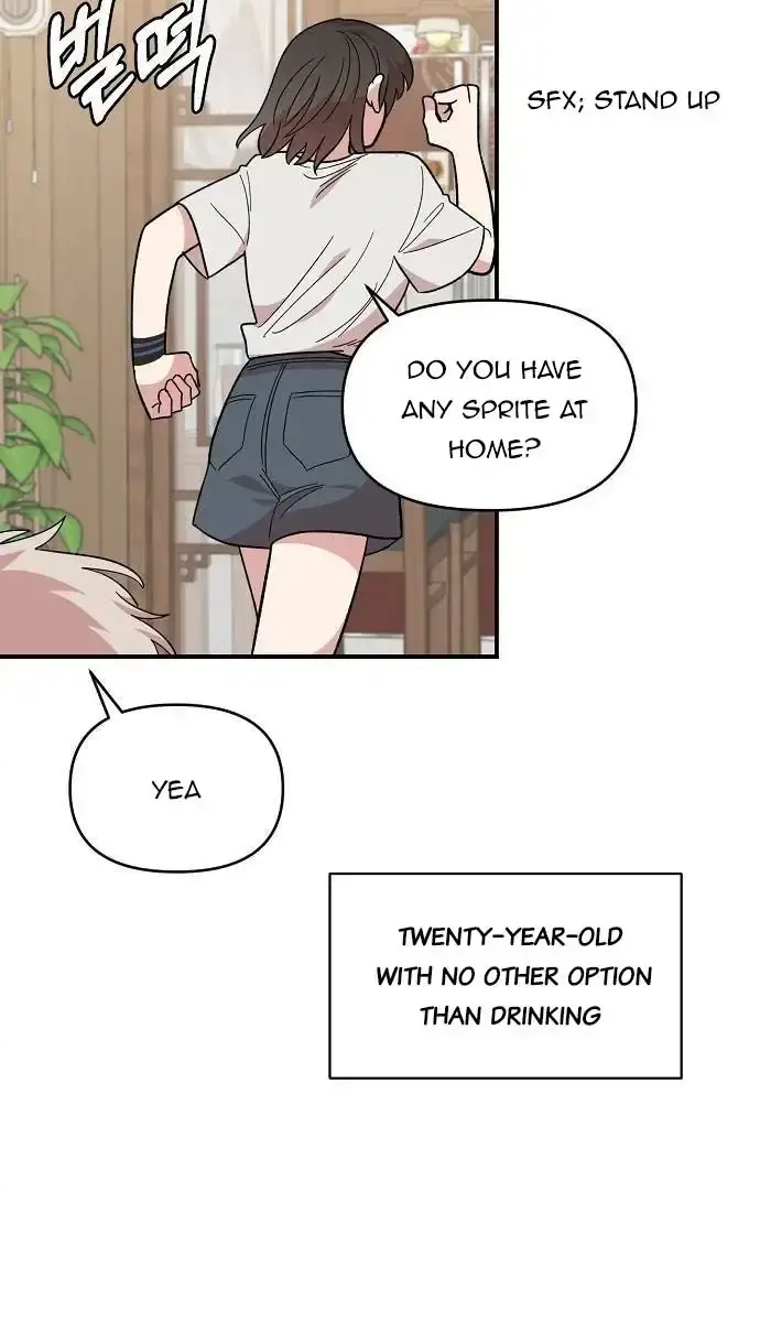 Childhood Friend Complex Chapter 10 Page 6