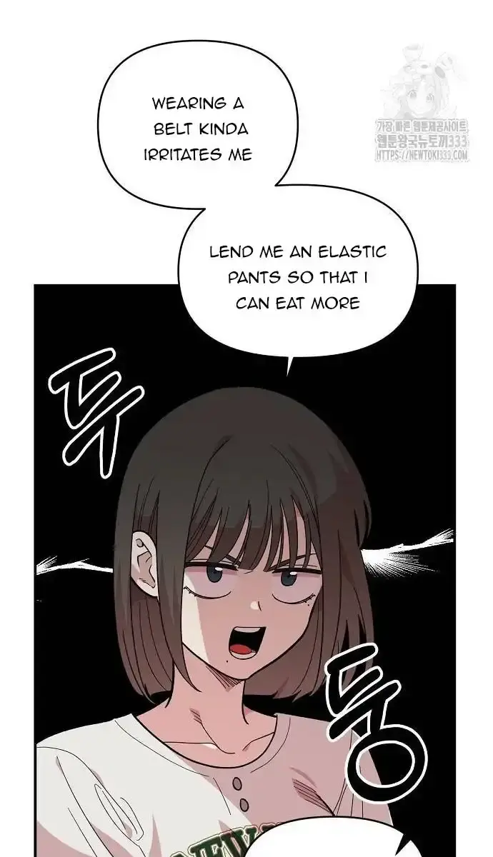 Childhood Friend Complex Chapter 10 Page 12