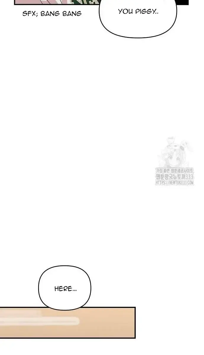 Childhood Friend Complex Chapter 10 Page 13