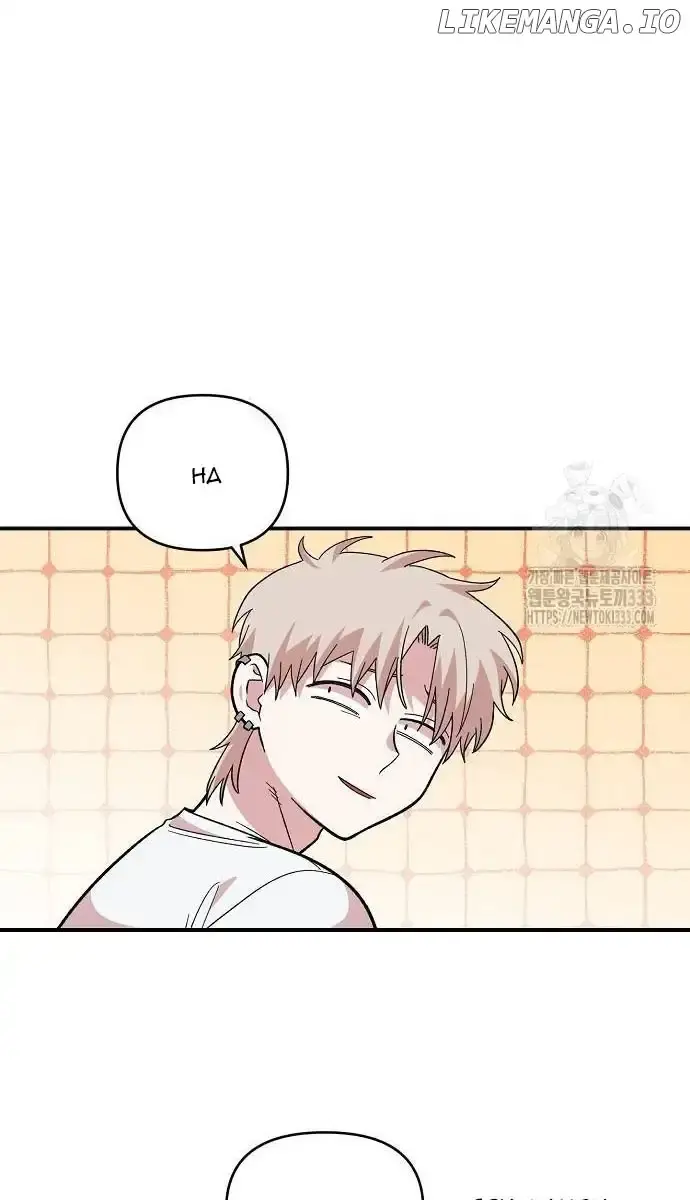 Childhood Friend Complex Chapter 10 Page 16