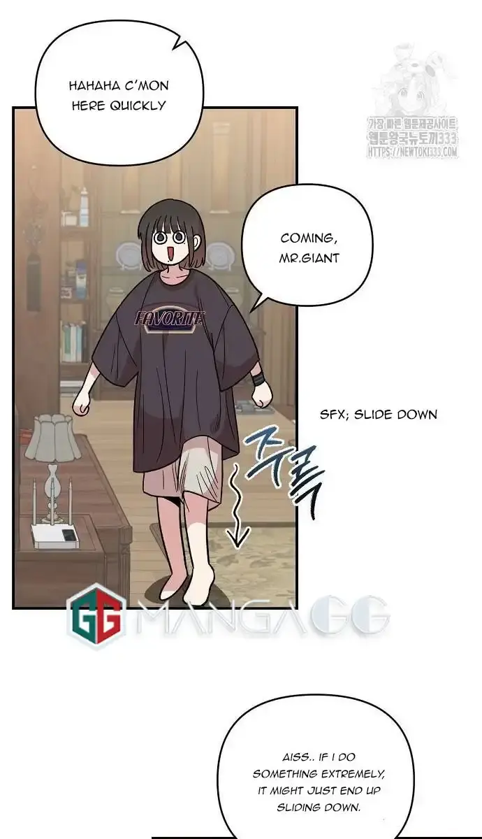 Childhood Friend Complex Chapter 10 Page 19