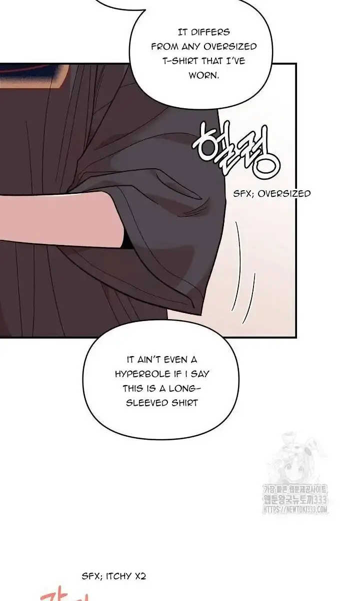 Childhood Friend Complex Chapter 10 Page 21