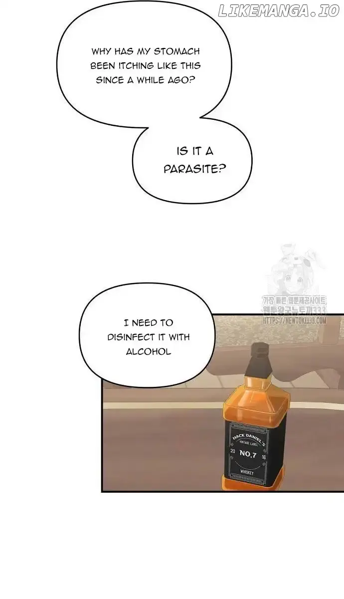 Childhood Friend Complex Chapter 10 Page 23