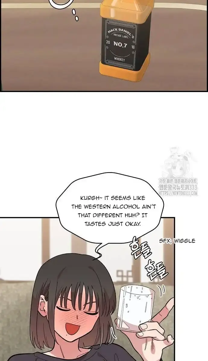 Childhood Friend Complex Chapter 10 Page 27