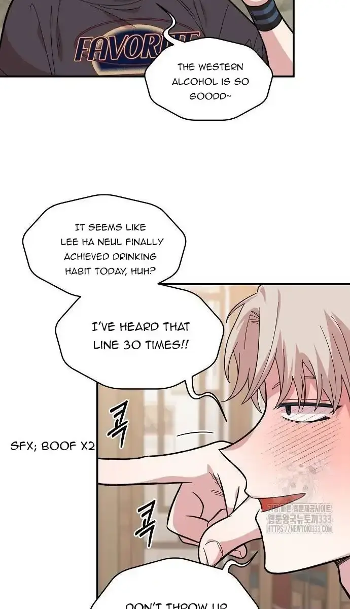Childhood Friend Complex Chapter 10 Page 28