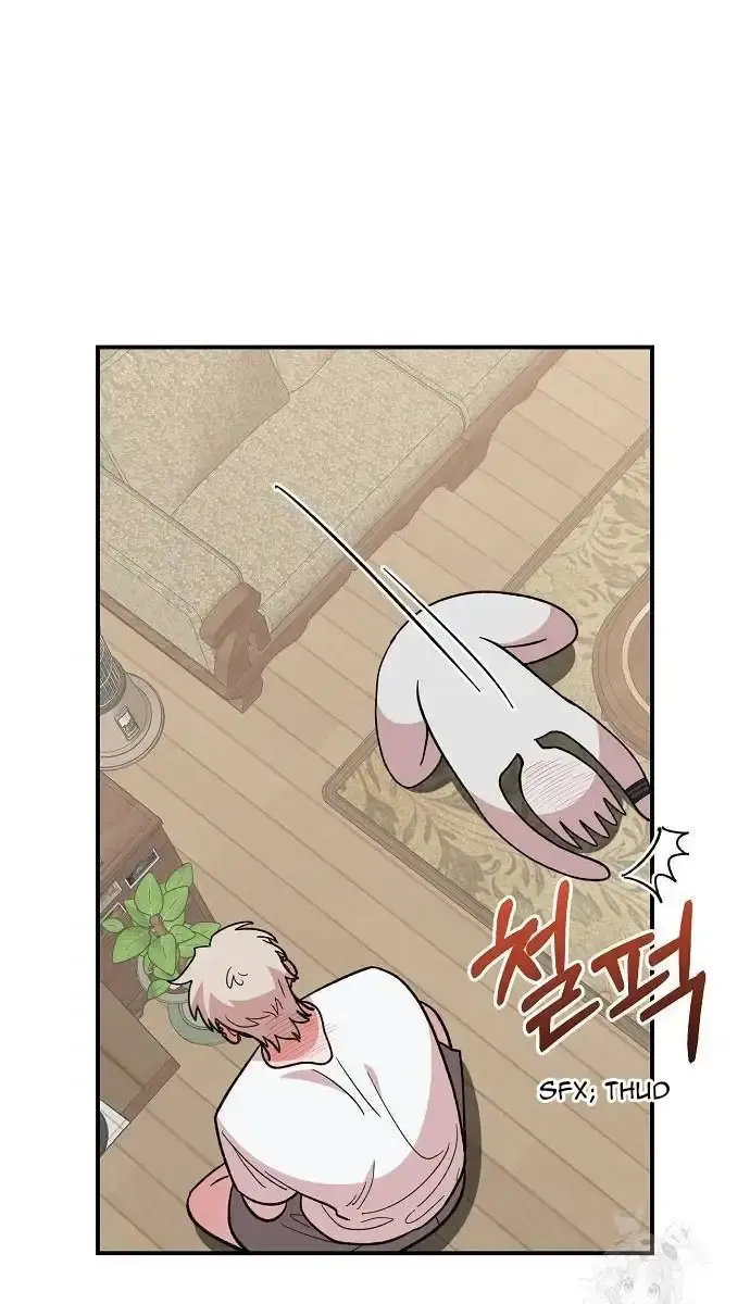 Childhood Friend Complex Chapter 10 Page 31