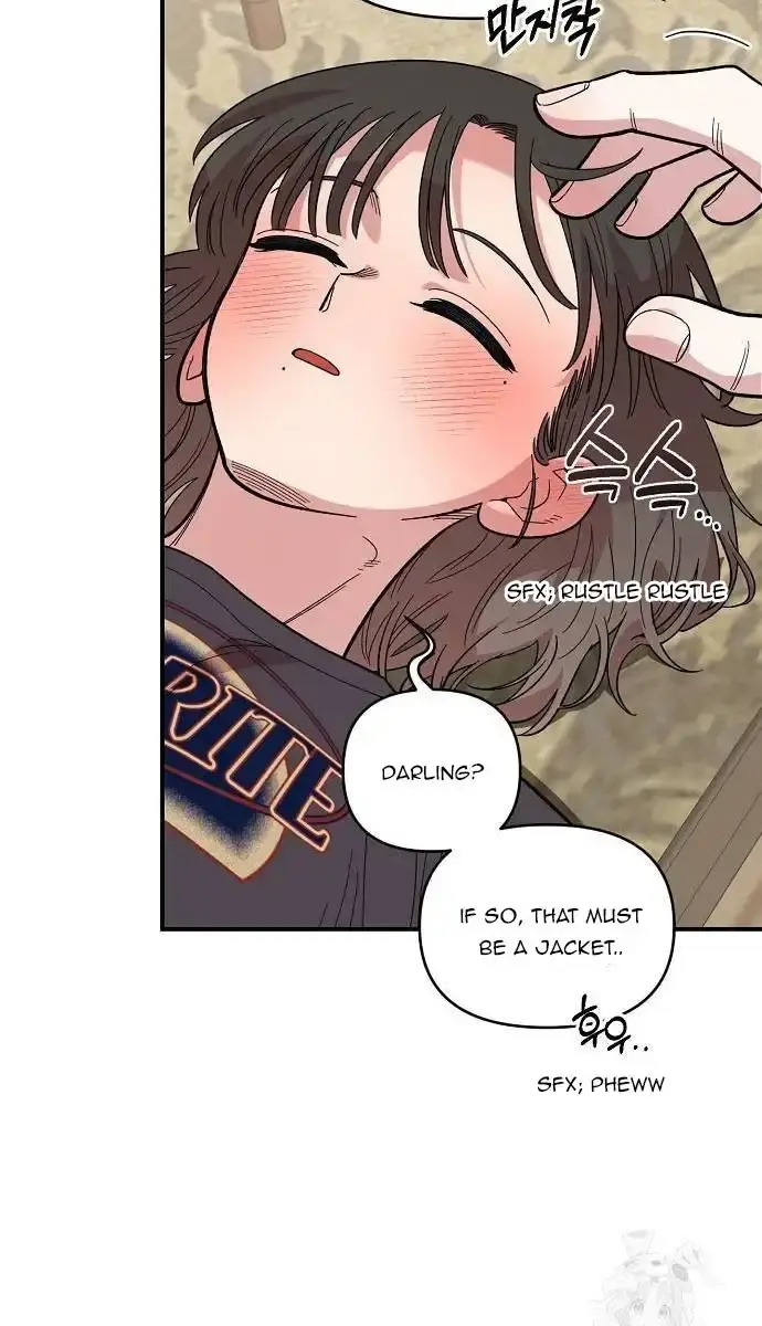 Childhood Friend Complex Chapter 10 Page 35