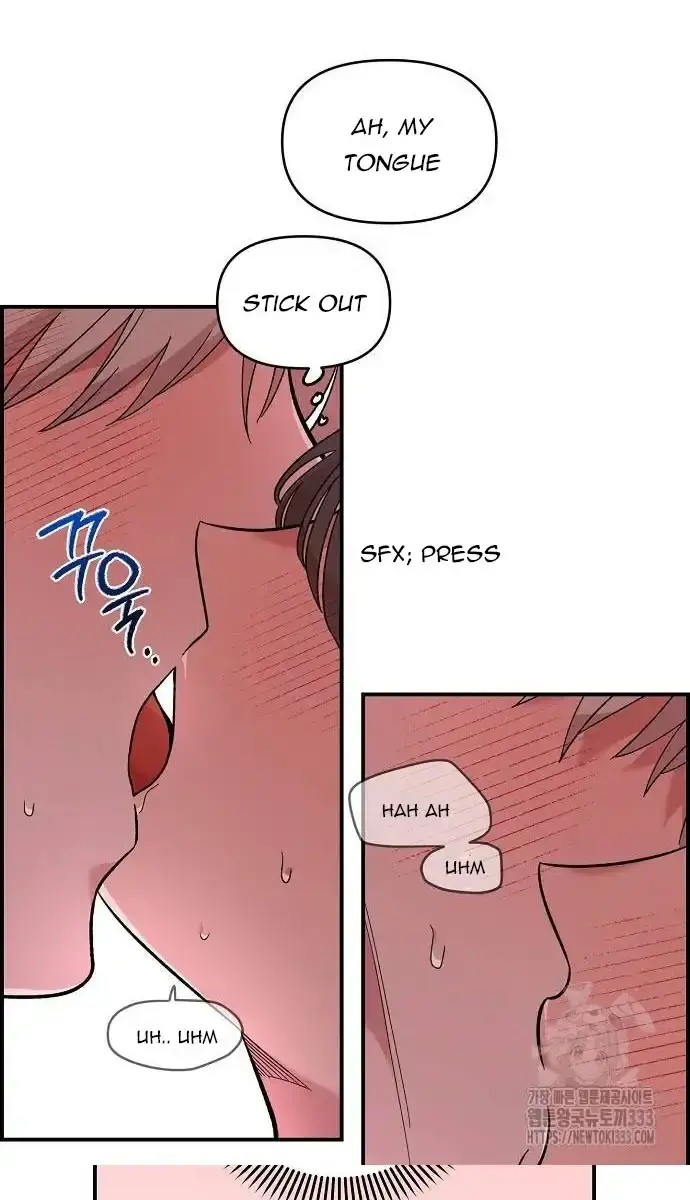 Childhood Friend Complex Chapter 10 Page 51