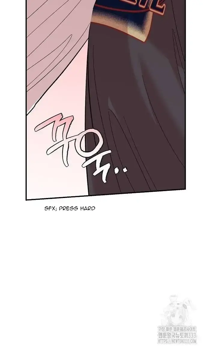 Childhood Friend Complex Chapter 10 Page 55