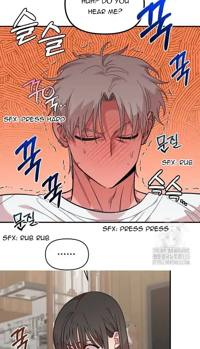 Childhood Friend Complex Chapter 10 Page 68