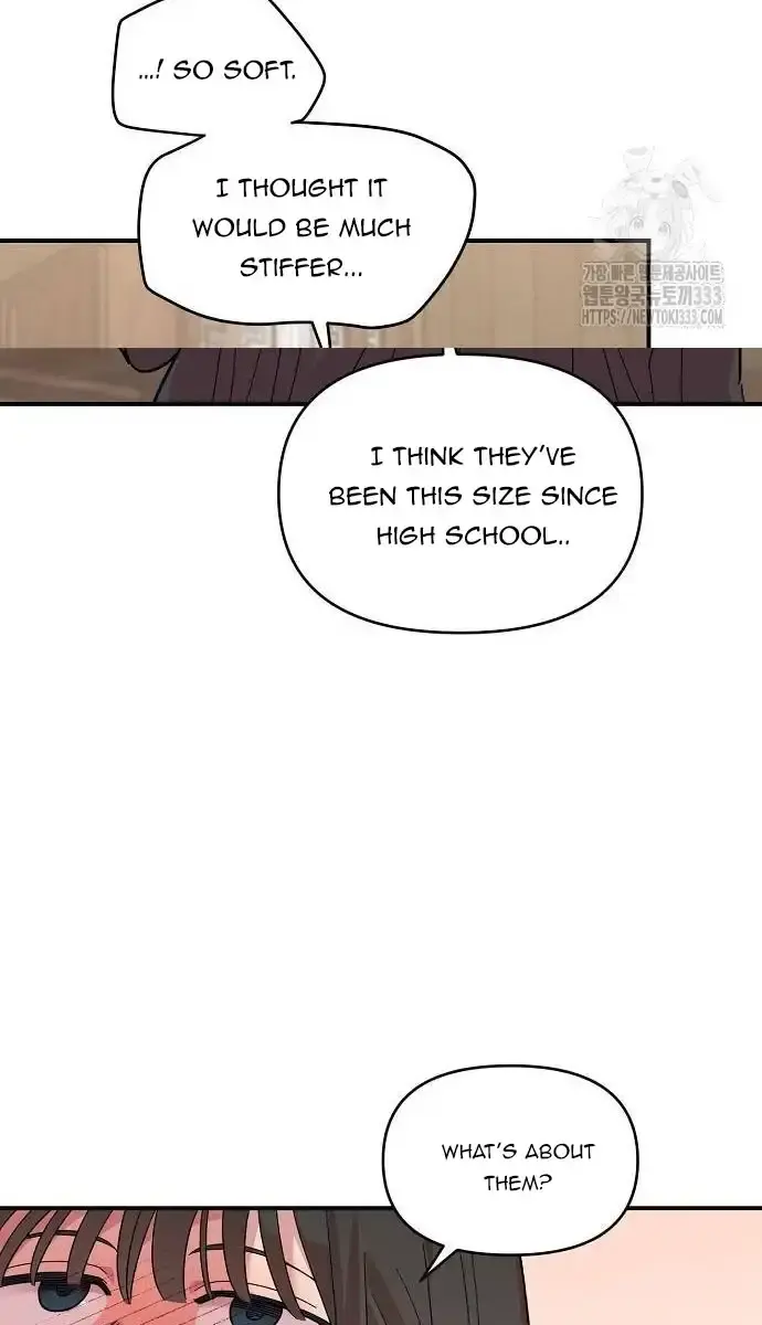 Childhood Friend Complex Chapter 10 Page 73