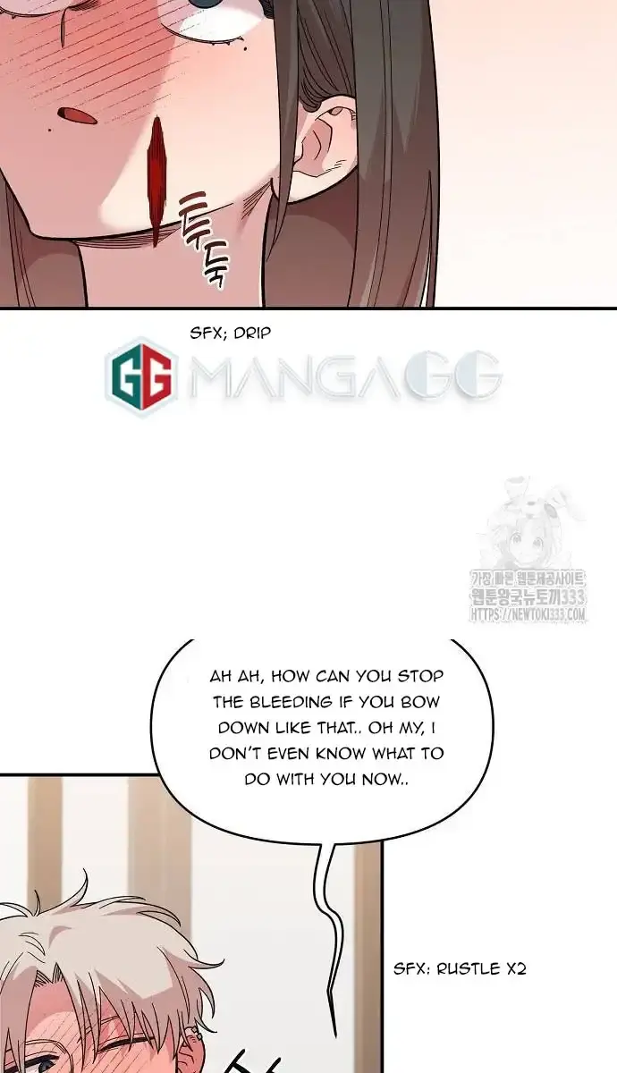 Childhood Friend Complex Chapter 10 Page 74