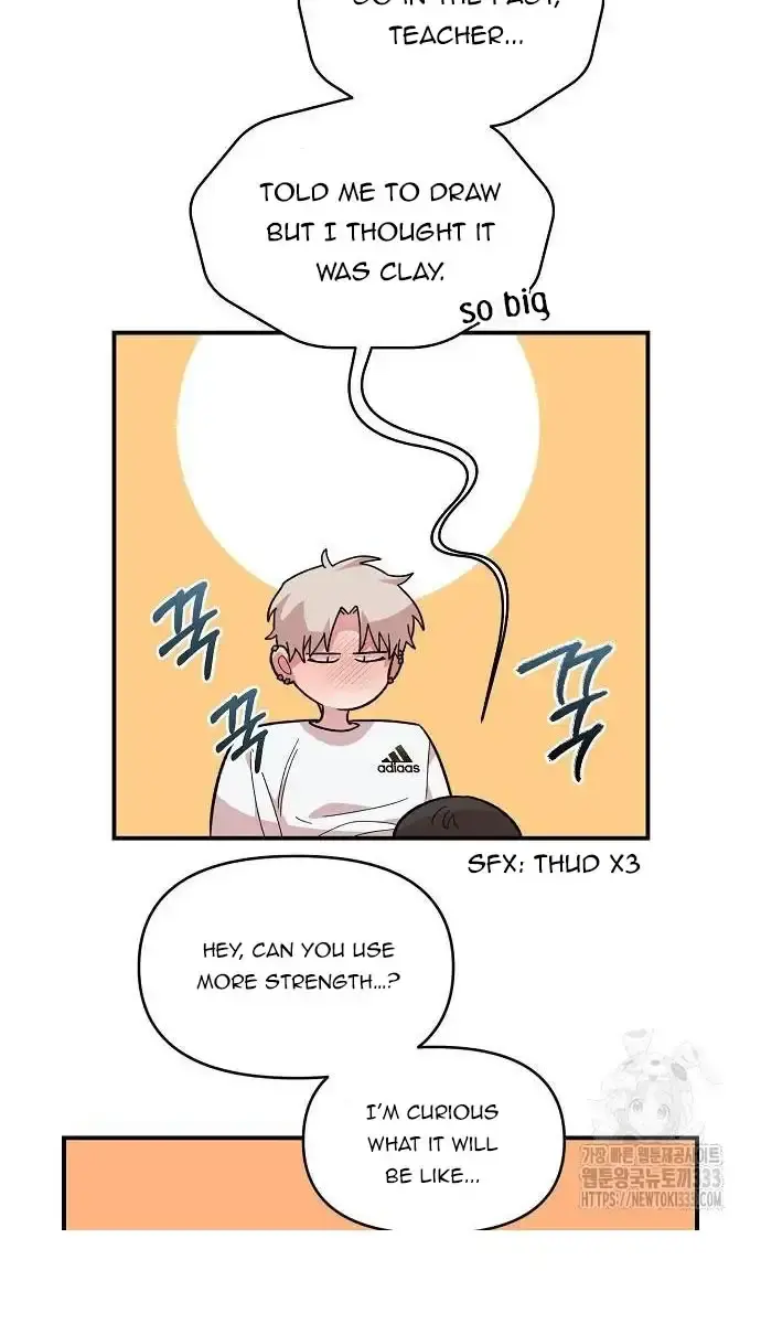 Childhood Friend Complex Chapter 10 Page 82