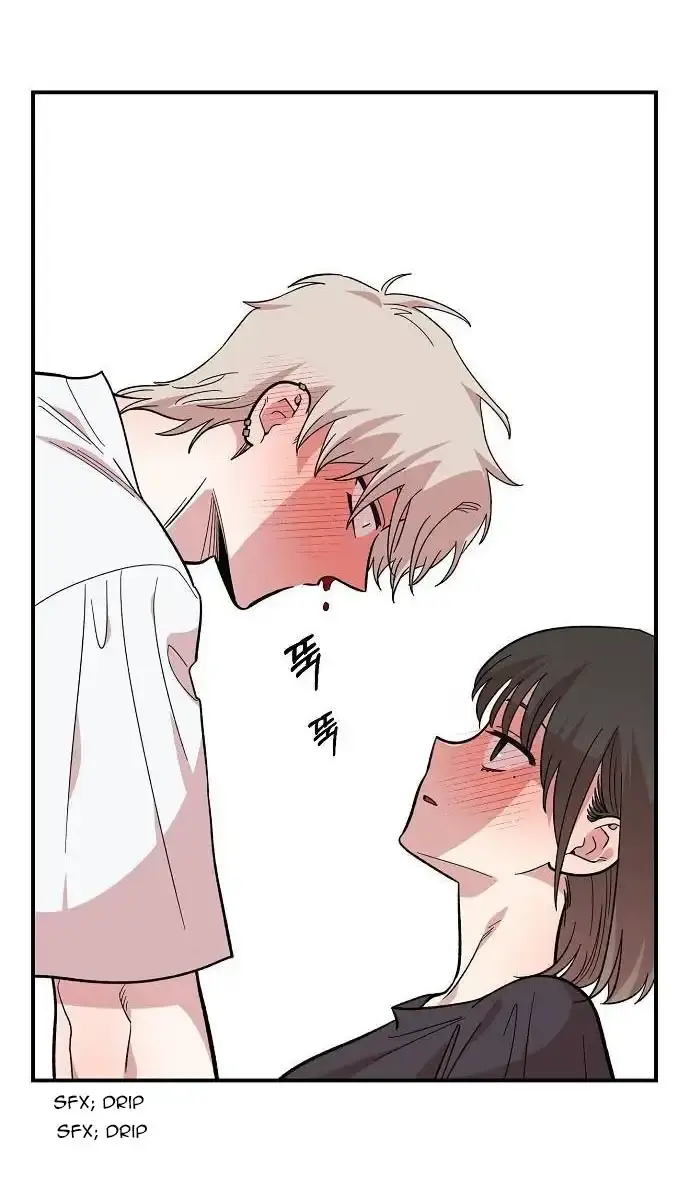 Childhood Friend Complex Chapter 10 Page 83