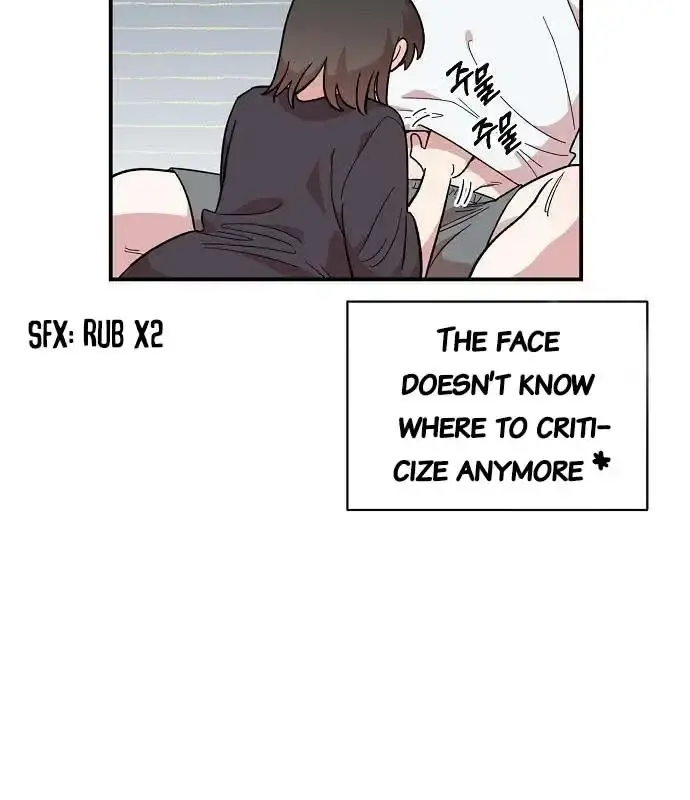 Childhood Friend Complex Chapter 11 Page 8