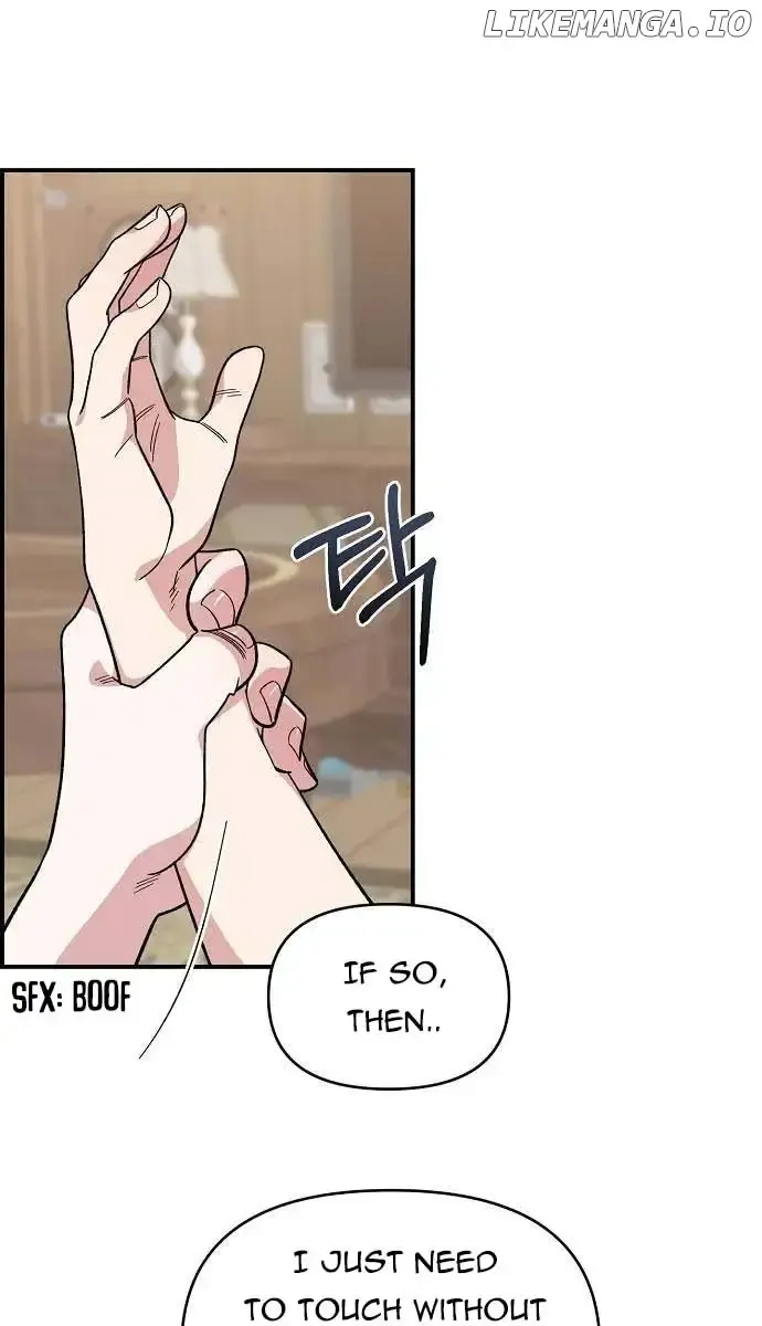 Childhood Friend Complex Chapter 11 Page 9