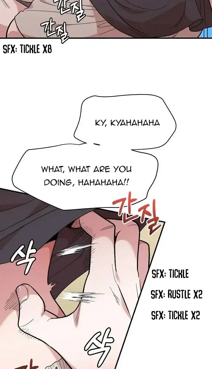 Childhood Friend Complex Chapter 11 Page 13