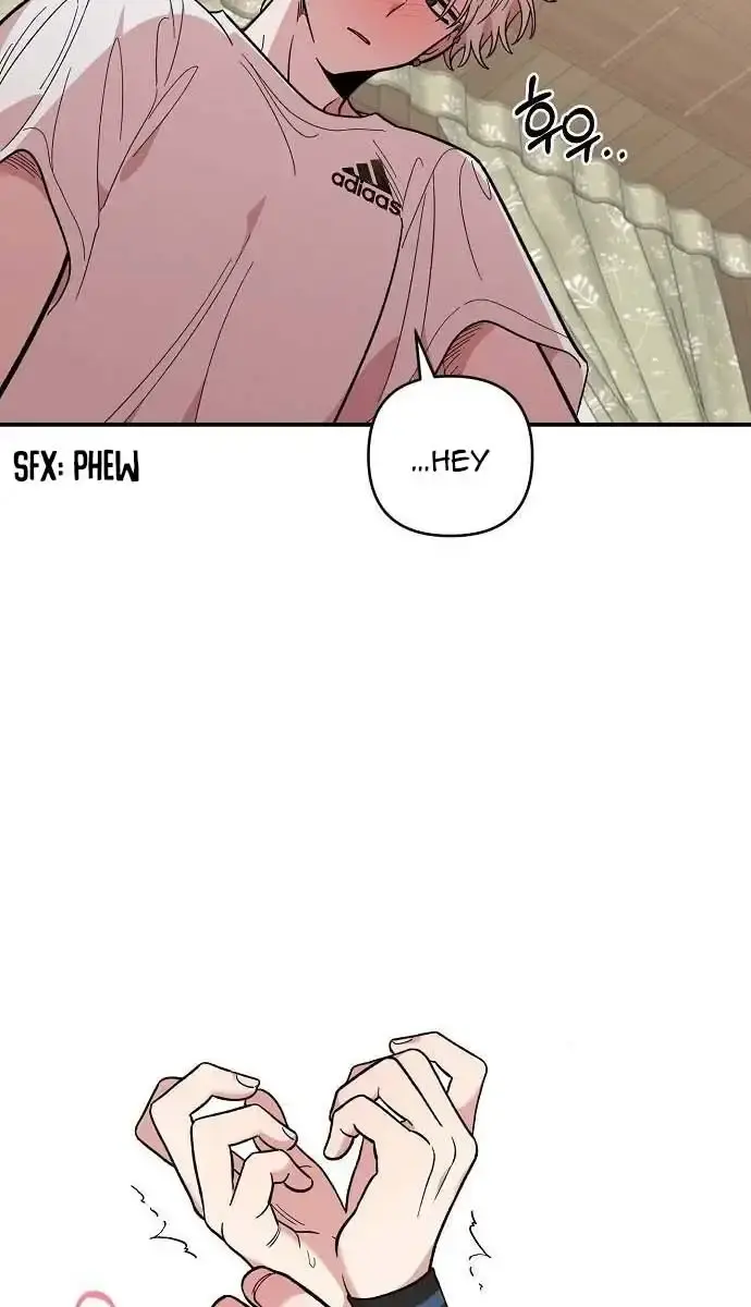 Childhood Friend Complex Chapter 11 Page 18