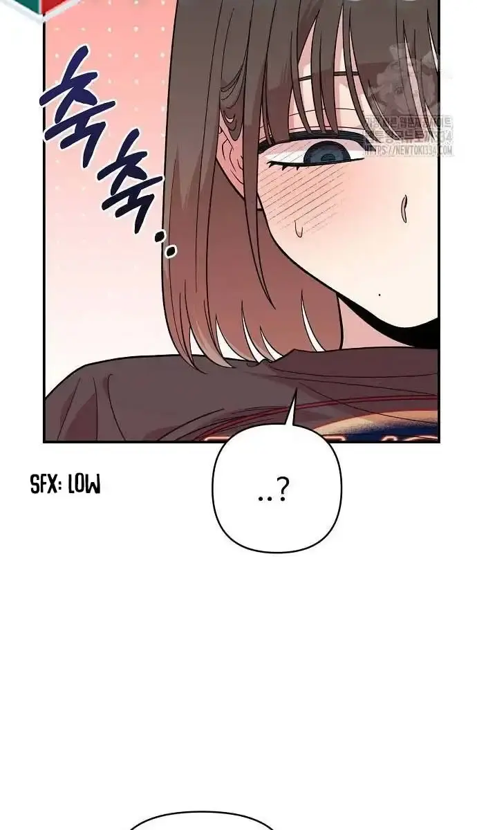 Childhood Friend Complex Chapter 11 Page 30