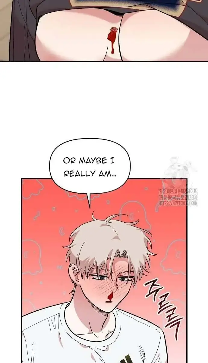 Childhood Friend Complex Chapter 11 Page 38