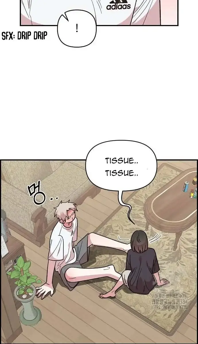 Childhood Friend Complex Chapter 11 Page 39