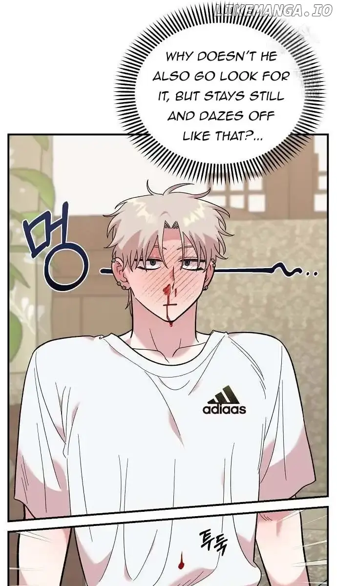 Childhood Friend Complex Chapter 11 Page 42