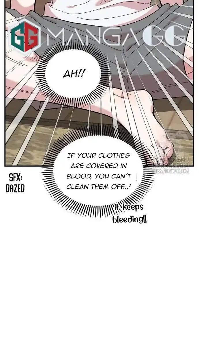 Childhood Friend Complex Chapter 11 Page 43