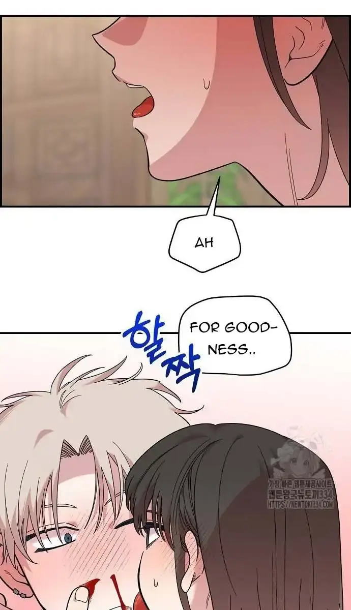 Childhood Friend Complex Chapter 11 Page 44