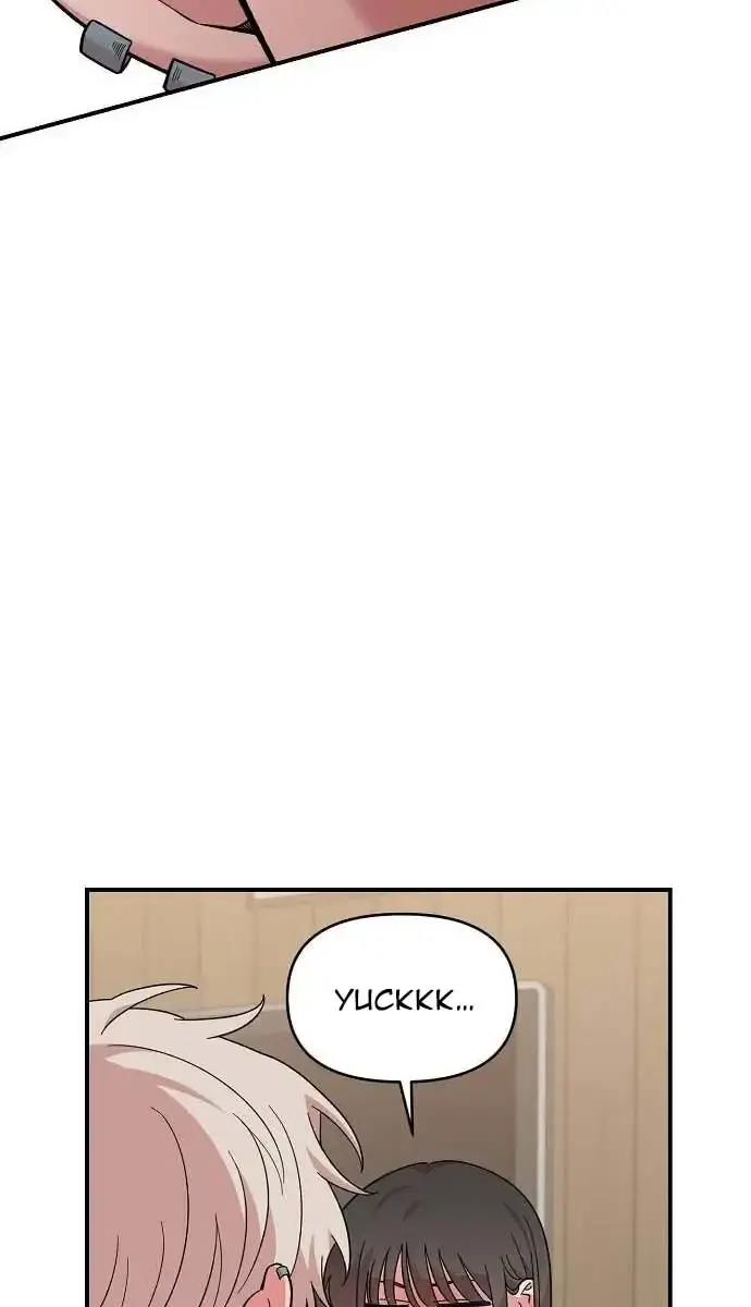 Childhood Friend Complex Chapter 11 Page 46