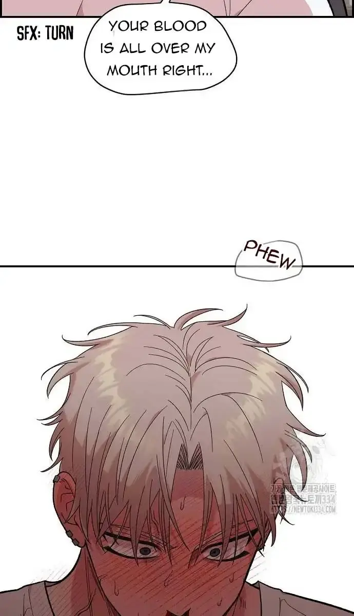Childhood Friend Complex Chapter 11 Page 51