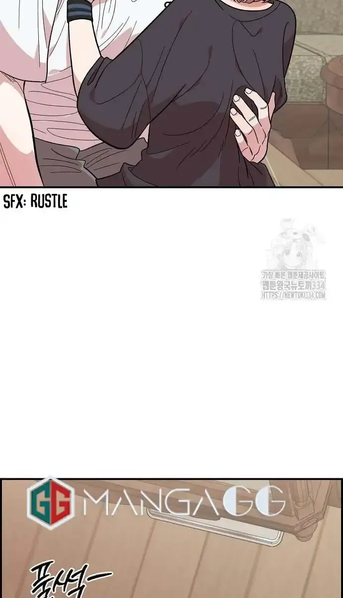 Childhood Friend Complex Chapter 11 Page 54