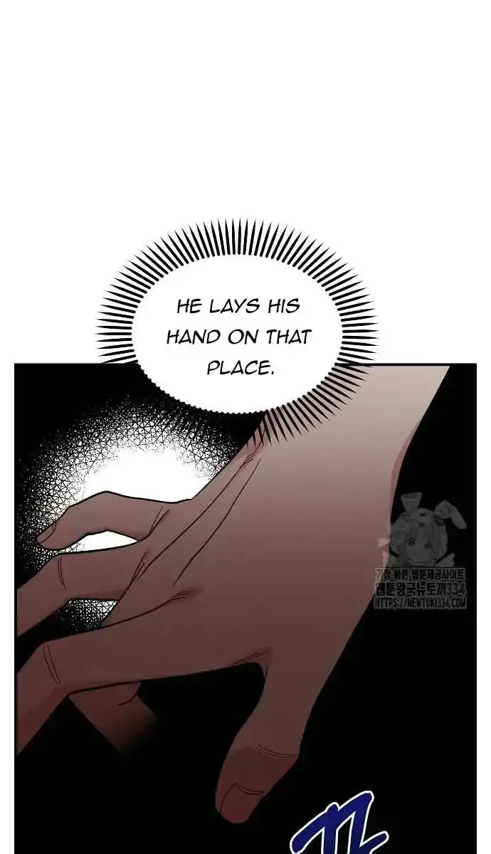 Childhood Friend Complex Chapter 11 Page 64