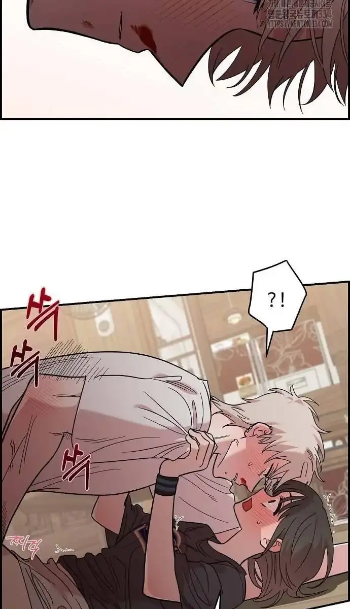 Childhood Friend Complex Chapter 11 Page 66
