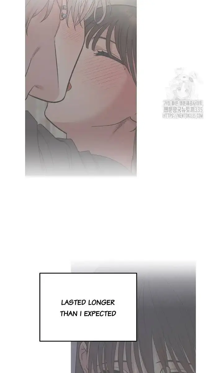 Childhood Friend Complex Chapter 12 Page 7