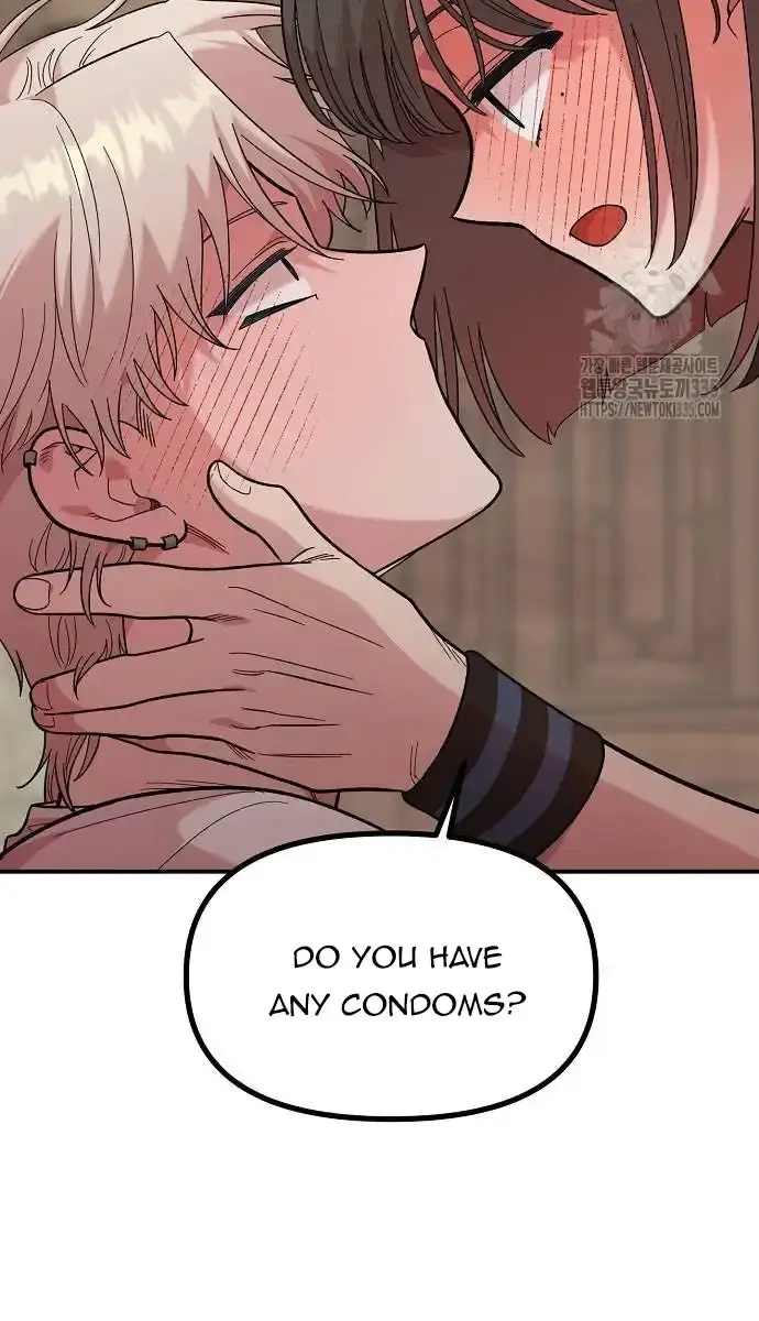 Childhood Friend Complex Chapter 12 Page 14