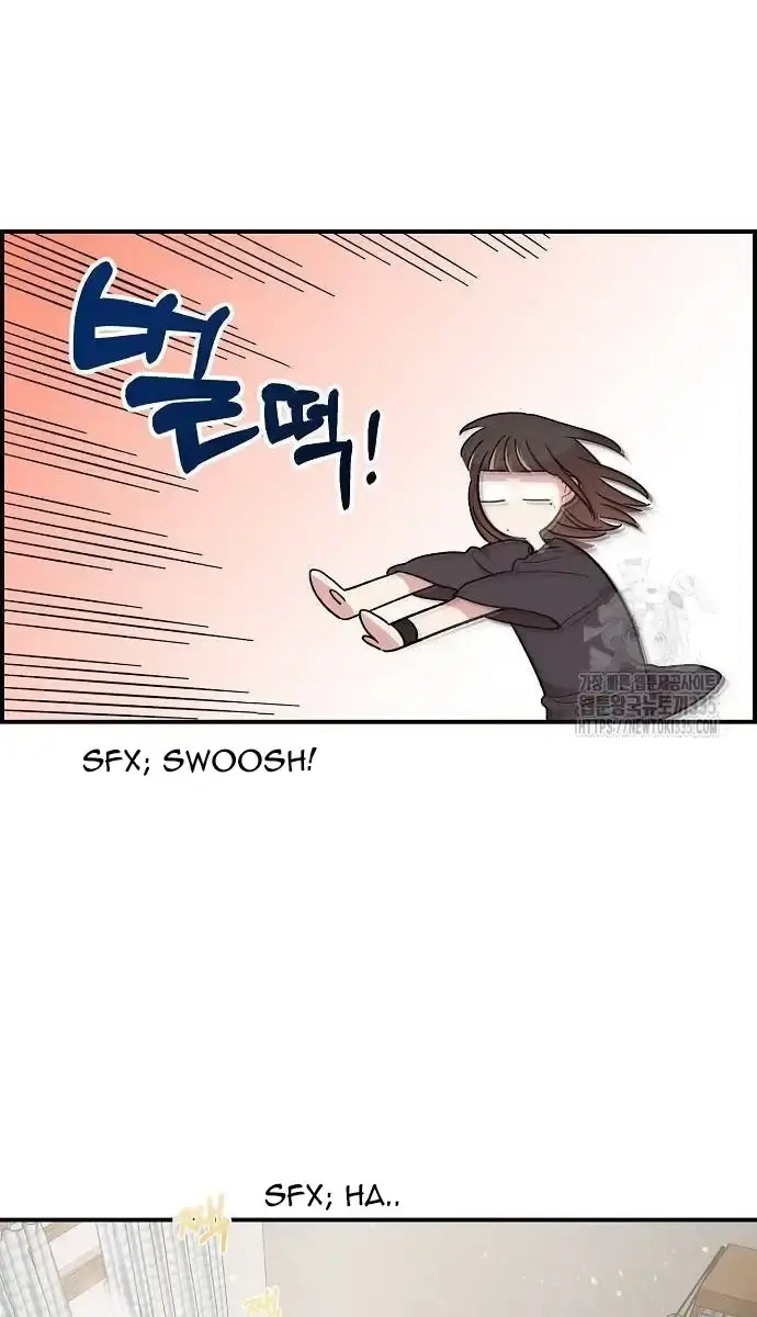 Childhood Friend Complex Chapter 12 Page 17