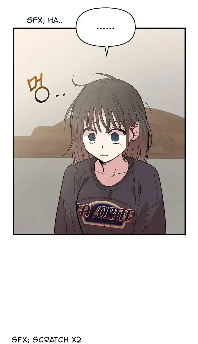 Childhood Friend Complex Chapter 12 Page 19