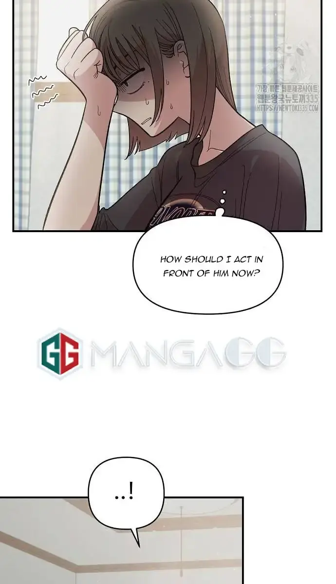 Childhood Friend Complex Chapter 12 Page 26
