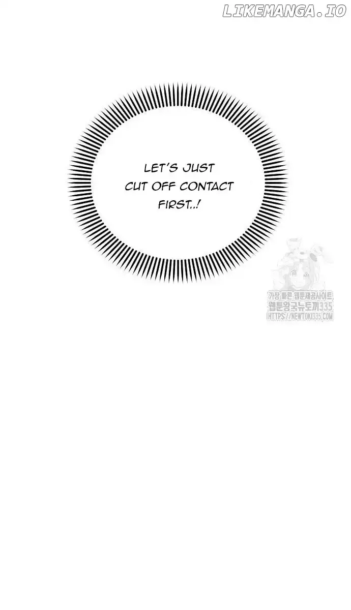 Childhood Friend Complex Chapter 12 Page 30