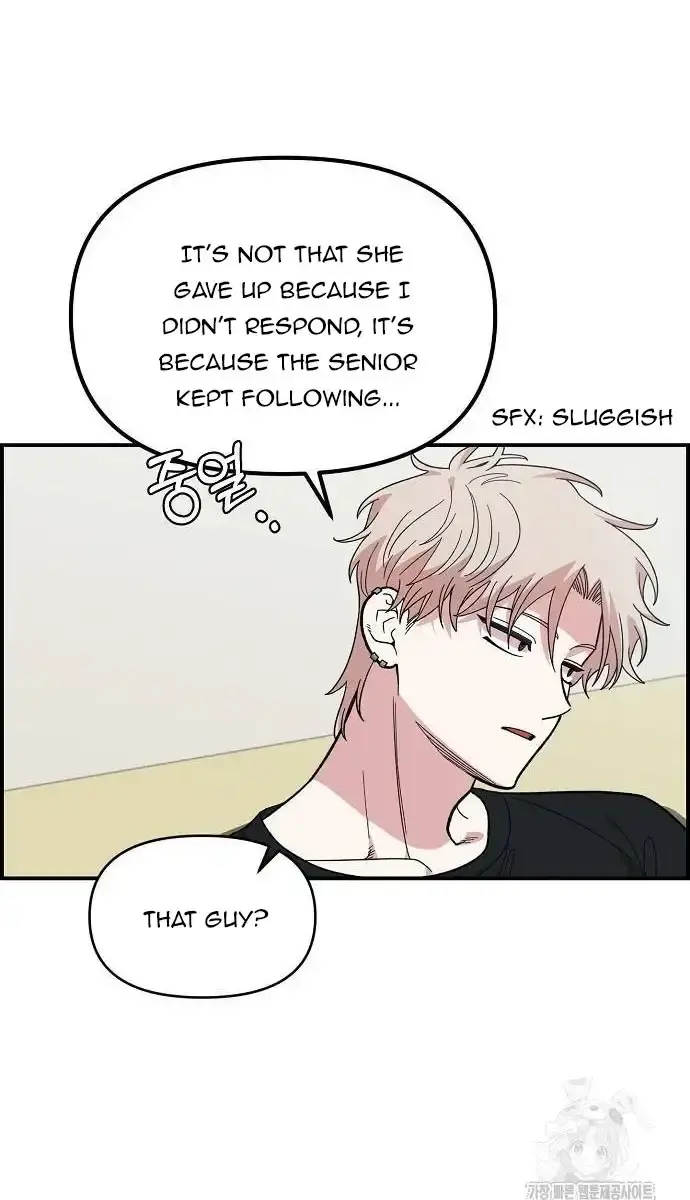 Childhood Friend Complex Chapter 12 Page 38
