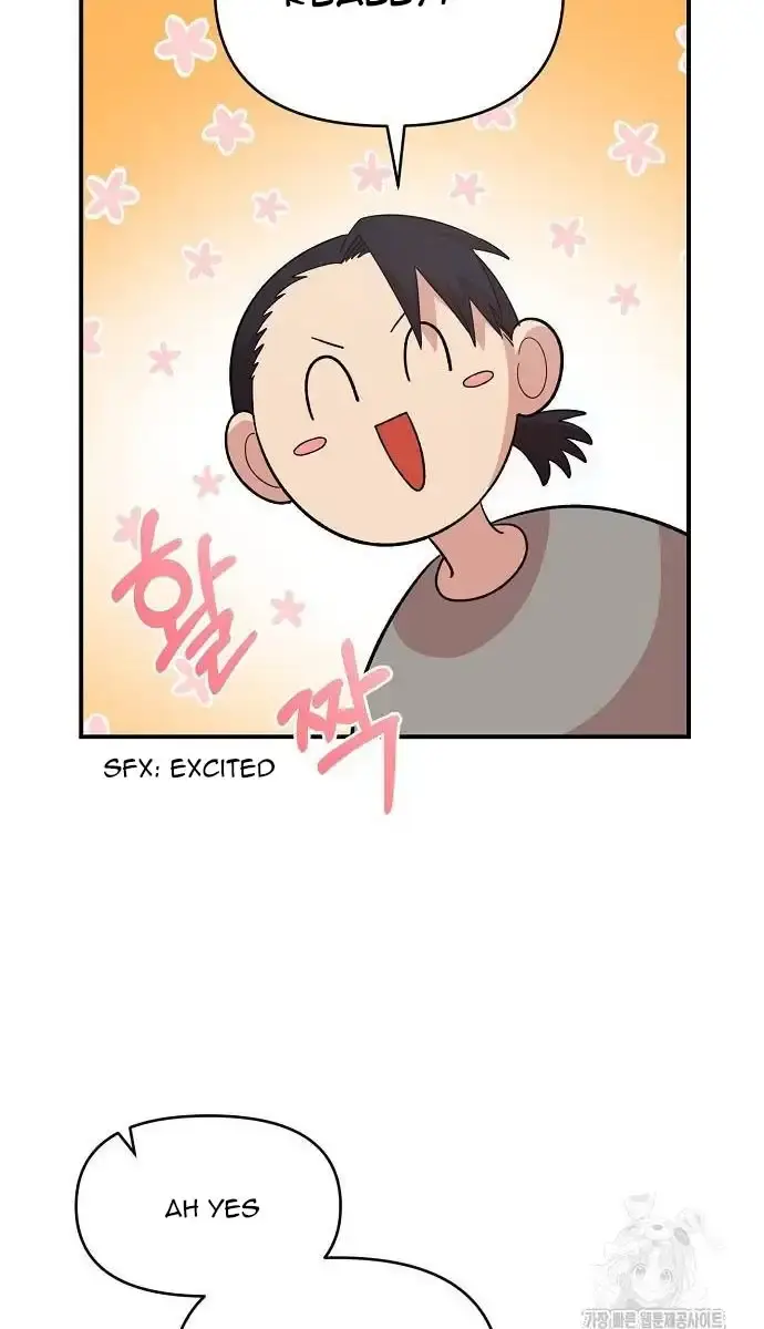Childhood Friend Complex Chapter 12 Page 42
