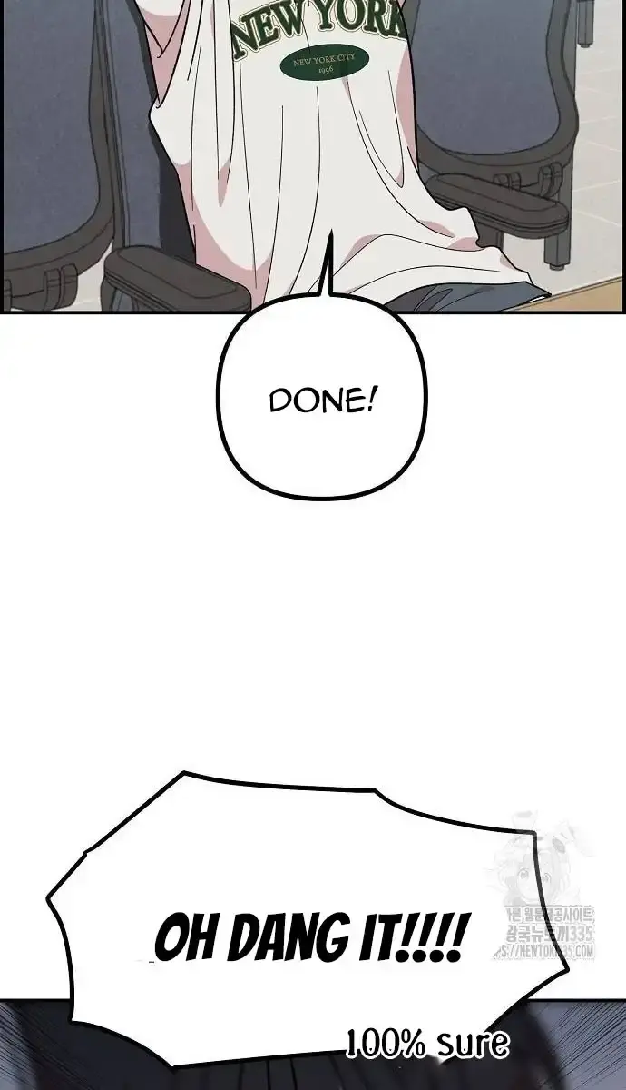 Childhood Friend Complex Chapter 12 Page 48