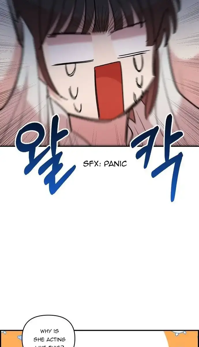 Childhood Friend Complex Chapter 12 Page 49